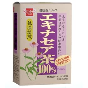 ���N�t�[�Y �G�L�i�Z�A�� 1.5g�~20P