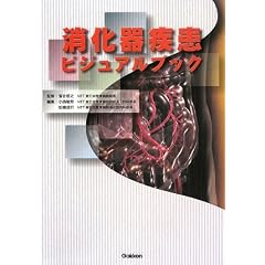 �����펾���r�W���A���u�b�N
