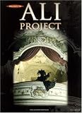 [Book]河本 芳子 やさしいピアノソロ ALI PROJECT (やさしいピアノ・ソロ)