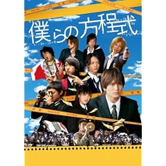 �l��̕����� [DVD]