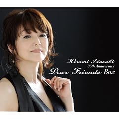 Dear Friends BOX(DVD�t)