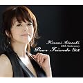 Dear Friends BOX(DVD�t)