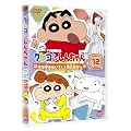 �N���������񂿂�� TV�Ō���I ��6���V���[�Y 12 �ȂȎq���˂�����ƊC�������] [DVD]