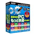 PC �`�F�b�N&�`���[�j���O