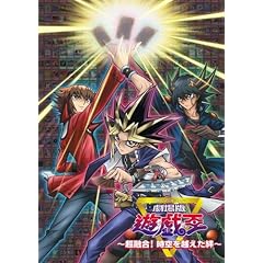 ����Ł@�V���Y�����@~���Z���I����𒴂����J~ [Blu-ray]