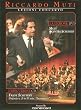 ���b�J���h�E���[�e�B - ���b�X���E�R���T�[�g Vol.4 (Riccardo Muti - Lezioni Concerto / Franz Schubert : Sinfonia n. 8 in Si min. ''Incompiuta'') [CD+1DVD (PAL����)]