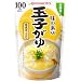 ���̑f �ʎq���� 250g�~9��