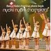 Berryz�H�[ �T�[�h���C�u�ʐ^�W�g�ɂ傫�ɂ傫�`�����s�I��!!�h    Tokyo news mook
