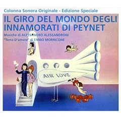 �I���W�i���E�T�E���h�g���b�N �y�C�l���̐��E���s