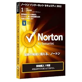 Norton Internet Security 2012 �����w��1�N��