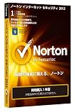Norton Internet Security 2012 �����w��1�N��
