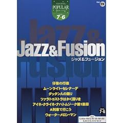 �G���N�g�[���O���[�h7~6�� �|�s�����[�V���[�Y19 �W���Y&�t���[�W�����V���[�Y