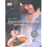 Japanisch kochen ganz easyHarumi Kurihara�ɂ��