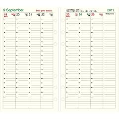 DR24 Date your dream 2011�N���t���E�B�N�[���[�X�P�W���[�������T�C�Y�V�X�e���蒠���t�B��