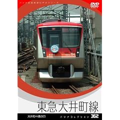 �p�V�i�R���N�V���� ���}��䒬�� [DVD]