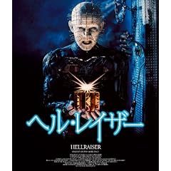 �w���E���C�U�[(Blu-ray Disc)