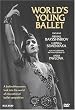 World's Young Ballet [DVD] [Import]