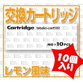 �y���������I�ň��l�ɒ���I�z�w�d�q�^�o�R�J�[�g���b�WVer.3�V���[�Y�x����������