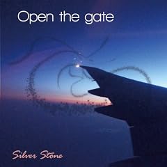 Open the gate