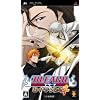 BLEACH �q�[�g�E�U�E�\�E�� 4