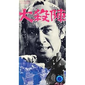 ��E�w [VHS]
