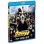 20���I���N<��2��> �Ō�̊�] [Blu-ray]