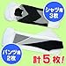 �l�b�gde���ꂢ�y�A�C�����̎�Ԃ̗v��Ȃ�����l�b�g�I���߂̐􂦂܂��z