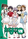 �l�M��!? VIII [DVD]