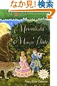 Magic Tree House #41: Moonlight on the Magic Flute (A Stepping Stone Book(TM))