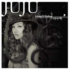 Lullaby Of Birdland/�݂�����̉e