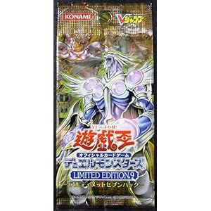 【クリックで詳細表示】【遊戯王】リミテッドエディション9(アルティメットセブンパック)