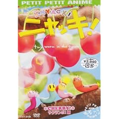 �v�`�v�`�A�j�� �j���b�L! �T�N�����{!�� [DVD]