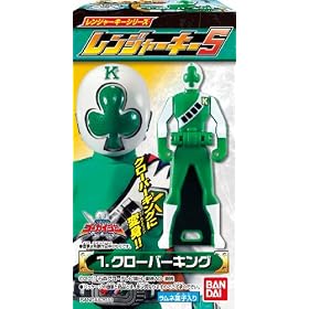 �C������S�[�J�C�W���[�����W���[�L�[5 1BOX (�H��)
