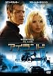 �A�C�����h ���ʔ� [DVD]