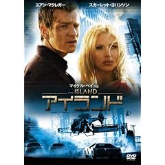 �A�C�����h ���ʔ� [DVD]