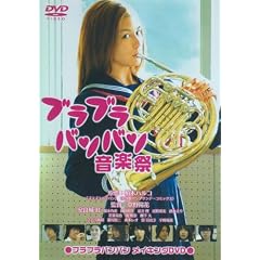 �u���u���o���o�����y�� ~�u���u���o���o�� ���C�L���ODVD~