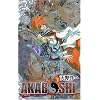 AKABOSHI-�ٕ������` 3  (�W�����v�R�~�b�N�X)