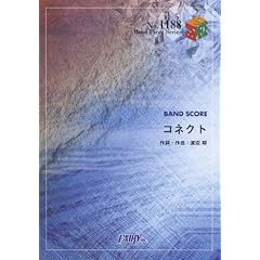 �o���h�s�[�X1188 �R�l�N�g by ClariS