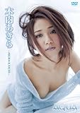 [DVD]木内あきら 木内あきら AQUA [DVD]