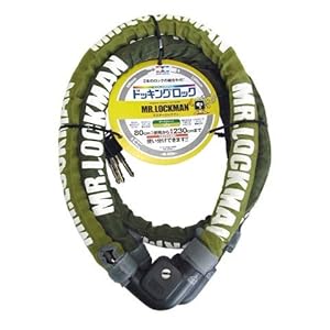 【クリックで詳細表示】レイト商会 MR.LOCKMAN 3通りに使える安心のリンクロック カラフルドッキングロック ダークグリーン/カーキ(DG/KH) ML-002N