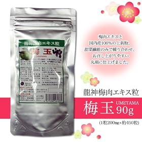 ���_�� �����w�엿�͔|���_�~���G�L�X�� �~�� 90g