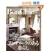 �a�����b������ VOL.5�\�㎿�̂��났�������炷�A���e�B�[�N�̂����炵 (�ʍ�PLUS1 LIVING)