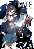 [DVD] Kite: Liberator