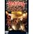 DEAD & LIVE �gTOKYO GIG�fS�h [DVD]