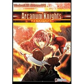 Arcanum Knights