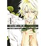 12�l�̗D�����E����-LEO MURDER CASE-(1) (BLADE COMICS)