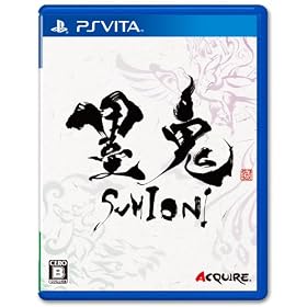 �n�S SUMIONI