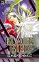 BLACK BIRD 11 (Betsucomi�t�����[�R�~�b�N�X)