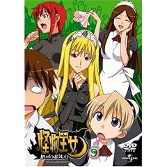 �������� vol. 9 [DVD]