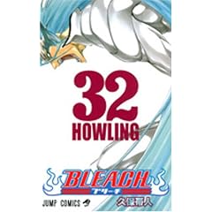 BLEACH�\�u���[�`�\ 32 (�W�����v�R�~�b�N�X)